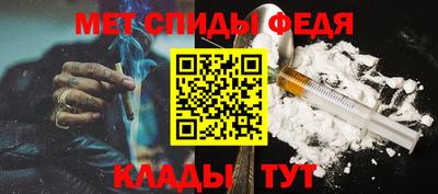 МДПВ Краснодар