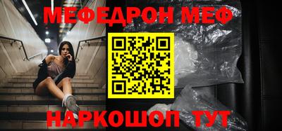 гашиш Краснознаменск