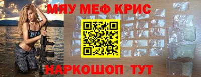МДПВ Краснодар