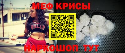 гашиш Краснознаменск