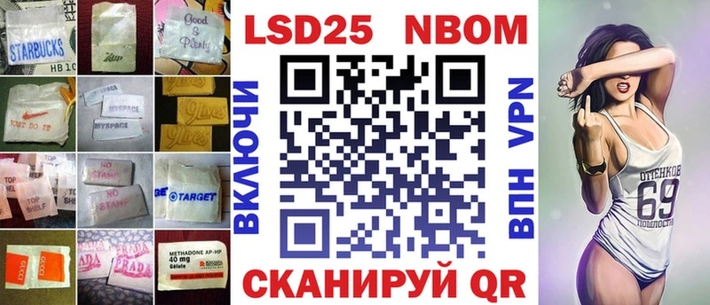 LSD-25 экстази ecstasy  mega как войти  Тулун 