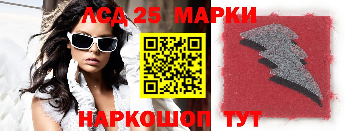 Alpha PVP Тулун