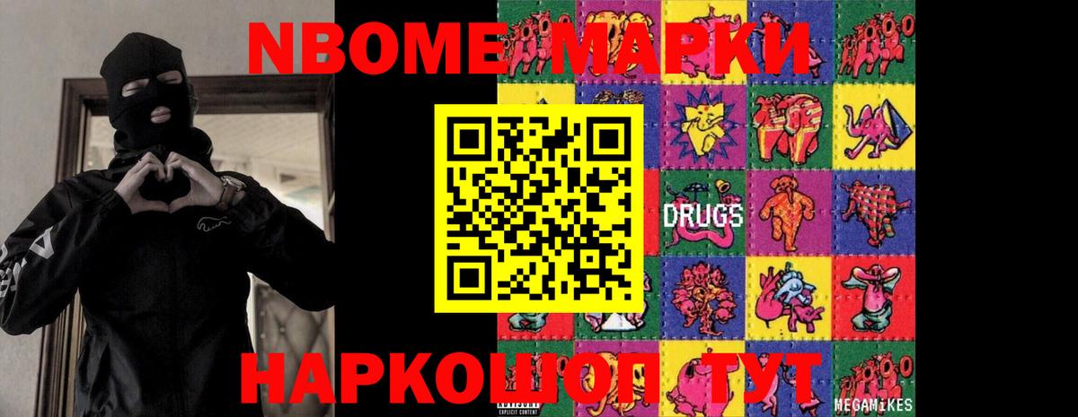 Тулун  ЛСД экстази ecstasy  Вход с VPN  LSD-25 экстази кислота 