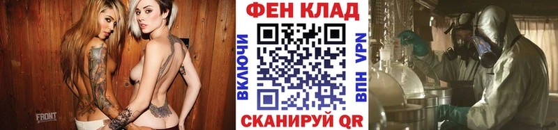 Метамфетамин витя  darknet Telegram  hydra сайт  Тулун  где продают наркотики 